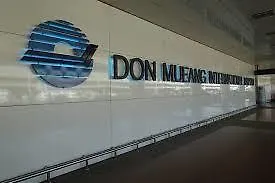 Impact Muang Thong Thani Service 2* Bangkok