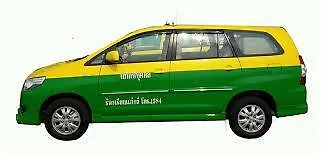 Impact Muang Thong Thani Service